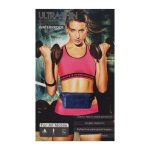 פאוץ' לריצה/ספורט נגד מים לכל המכשירים