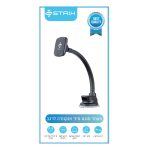 מעמד מגנט אנקונדה לדשבורד ולשמשה H4