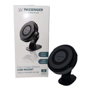 מעמד טעינה אלחוטי לדשבורד