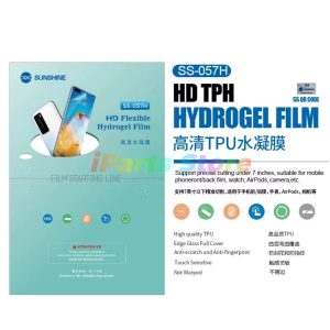 50 מדבקות סיליקון באריזה- דגם SS-057H (8 ש"ח ליחדה)