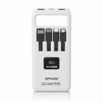 פאוור בנק סוללה ניידת 20000MAH טעינה מהירה 22.5W ופנס לד
