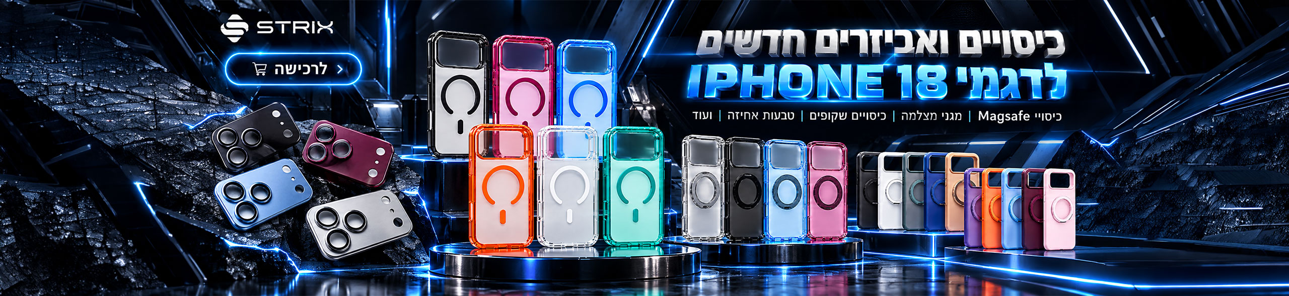 באנר-3