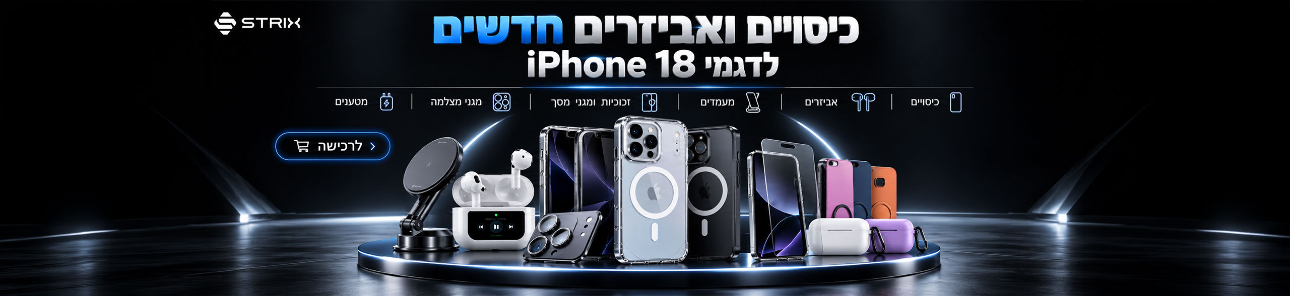 באנר-5